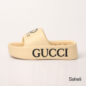 Luxury Leisure Slides - Beige - Image 2