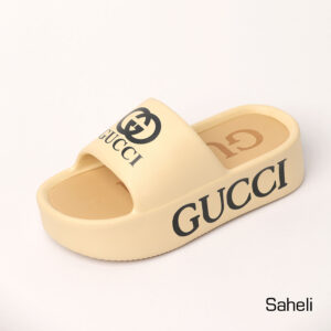 Luxury Leisure Slides - Beige - Image 1